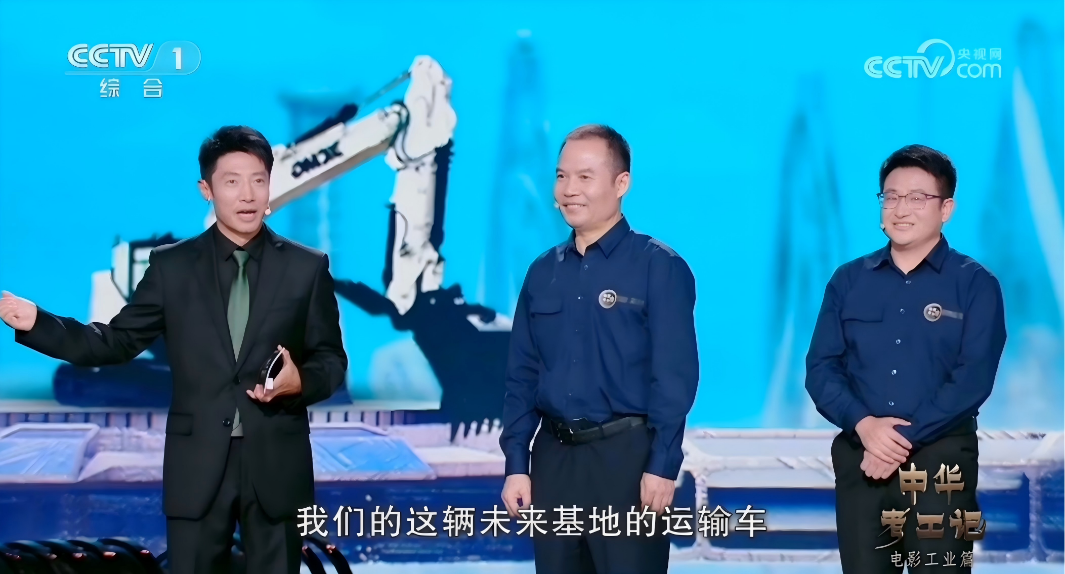 古东管家