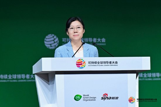 王莉：茅台将ESG理念融入生产经营全过程，在产业转型中追求可持续发展