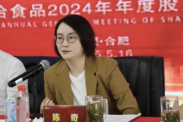 二代陈奇接班的洽洽:丢了西瓜也没捡到芝麻?