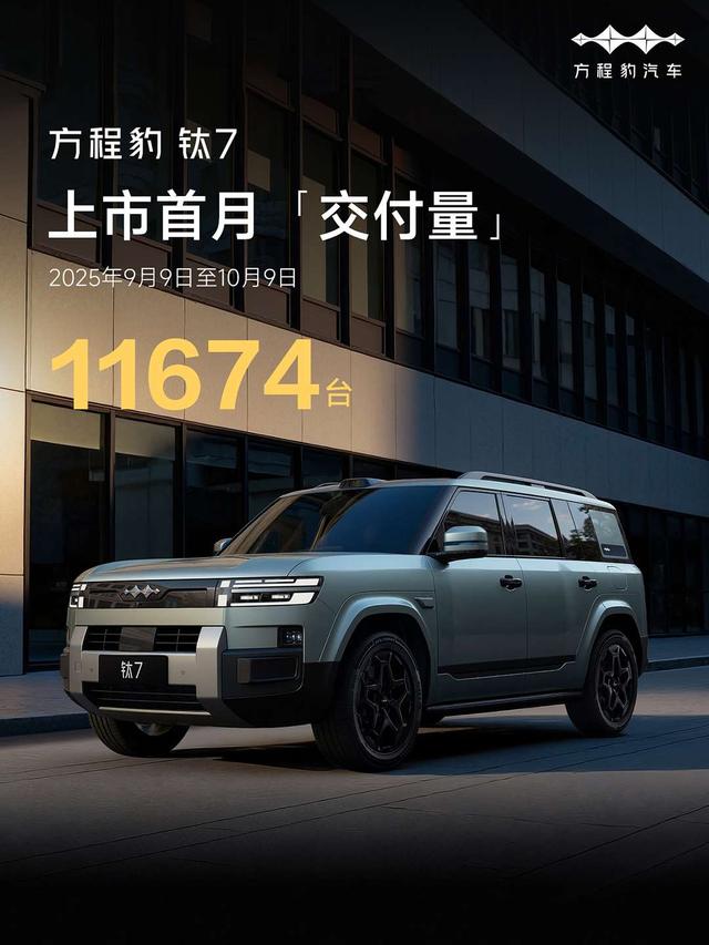 古东管家