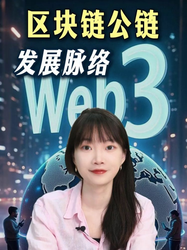 古东管家
