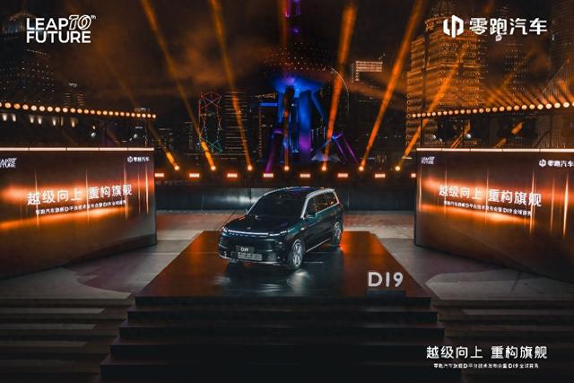 古东管家