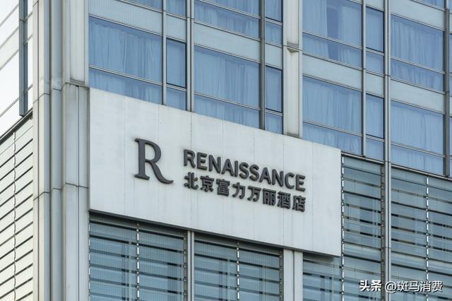 富力地产,着急卖酒店