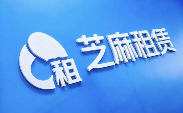 古东管家