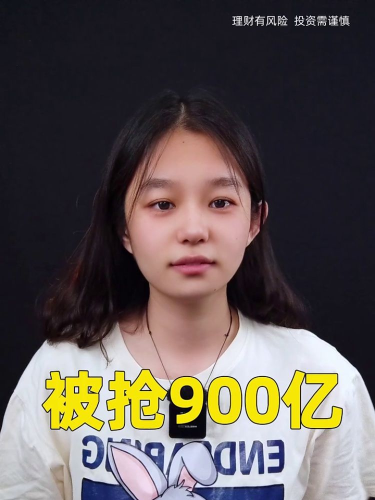 古东管家