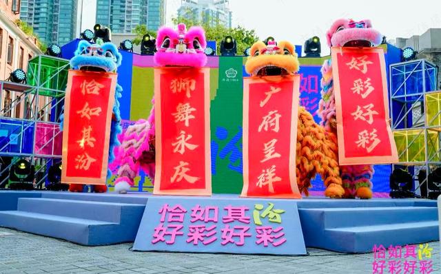 古东管家