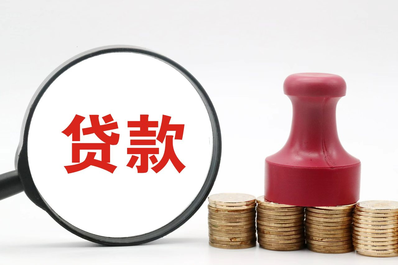 古东管家