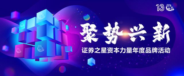 古东管家