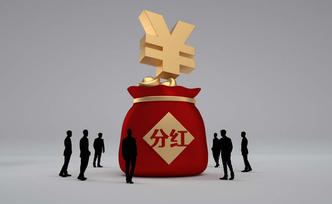 古东管家