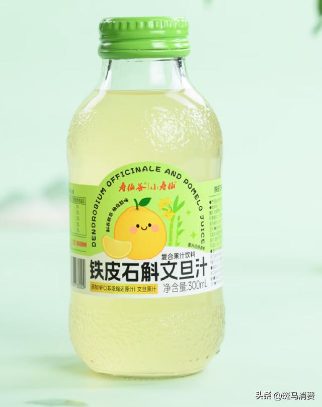 古东管家