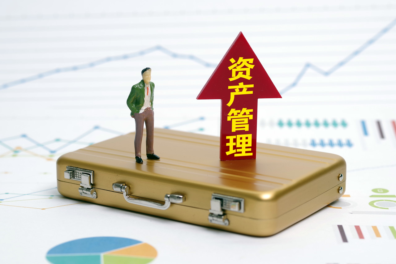 古东管家