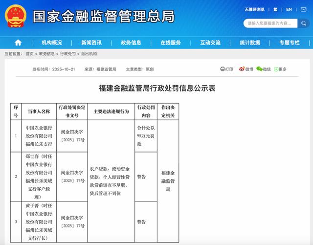 古东管家