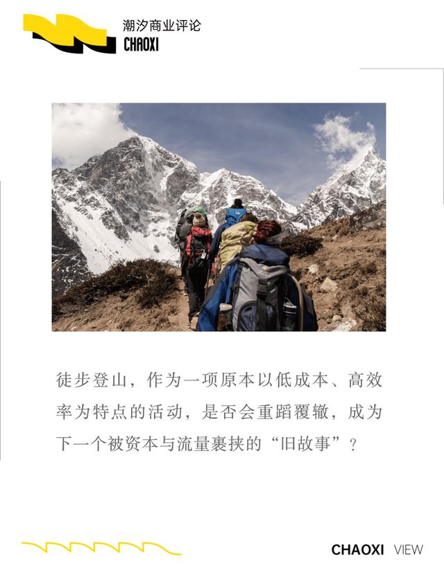 古东管家