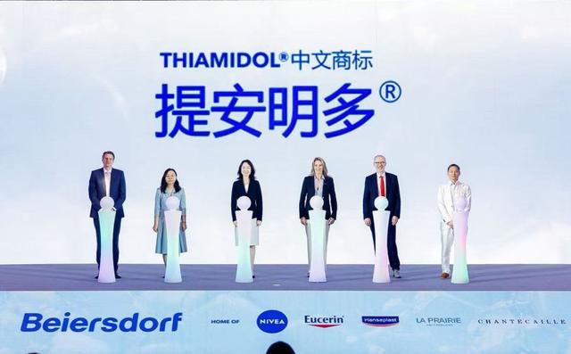 古东管家