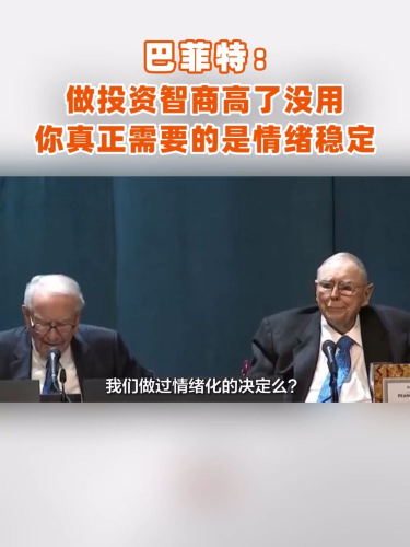 古东管家