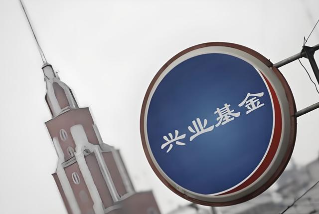 古东管家