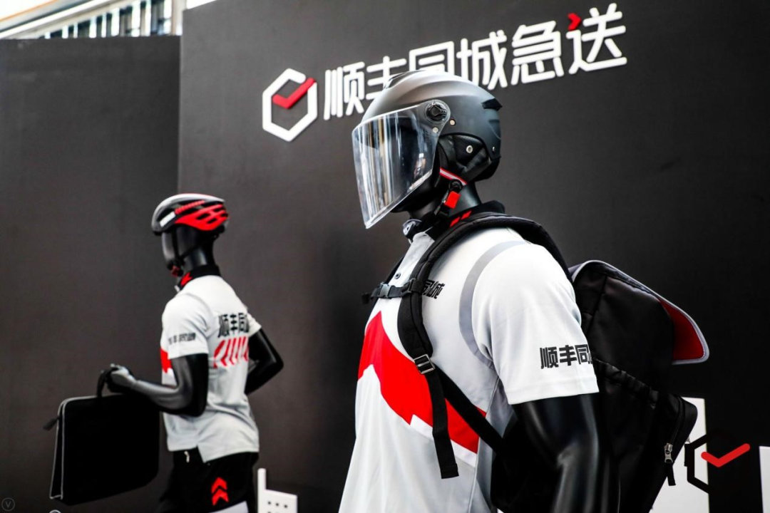 外卖大战“熄火”,顺丰同城难当“卖铲人”