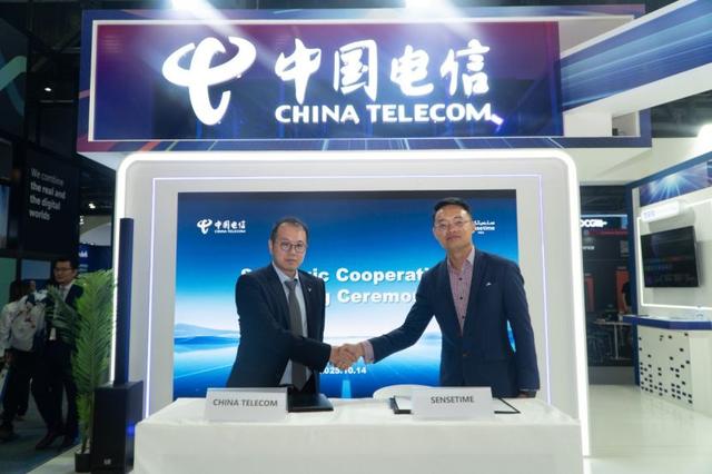 古东管家