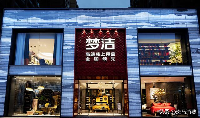 古东管家