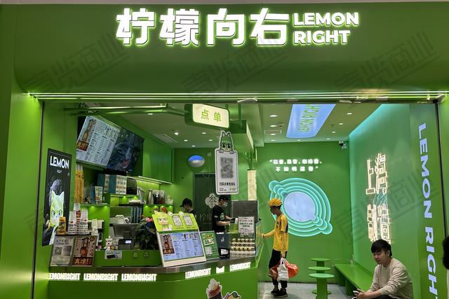 古东管家