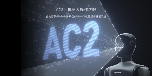 古东管家
