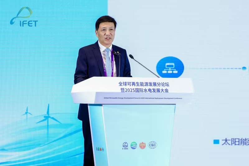 协鑫能科费智：AI赋能绿色能源消费