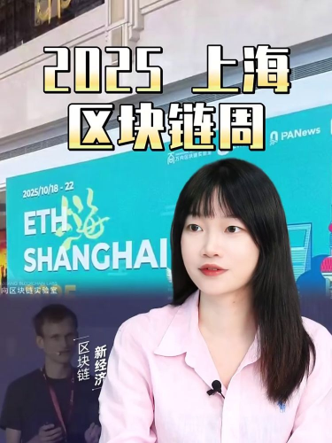 古东管家