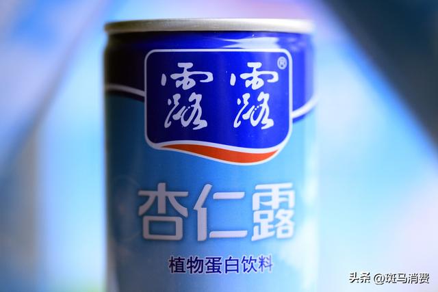 古东管家