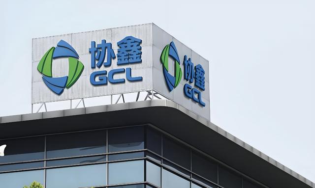古东管家
