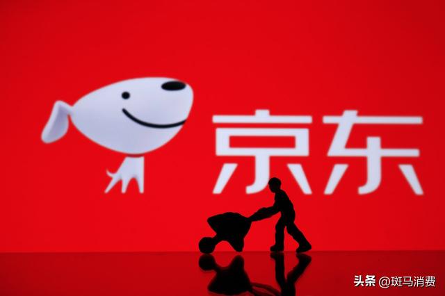 古东管家