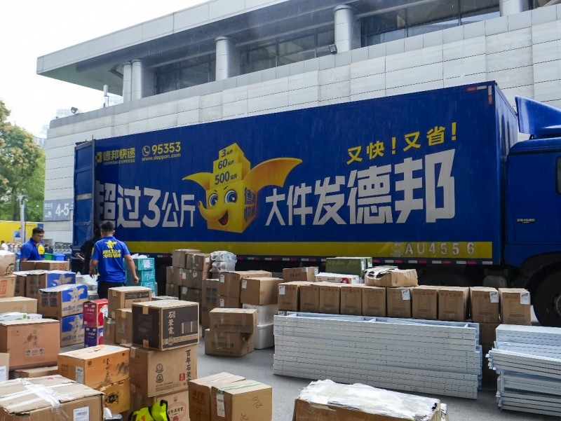 德邦快递多维备战双十一:全链提效,稳保高峰