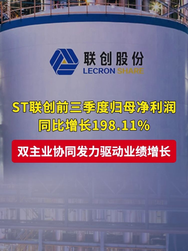 古东管家