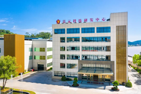 国开行4亿元金融活水浇灌,嘉元科技从国内领先到全球突围的成长密码