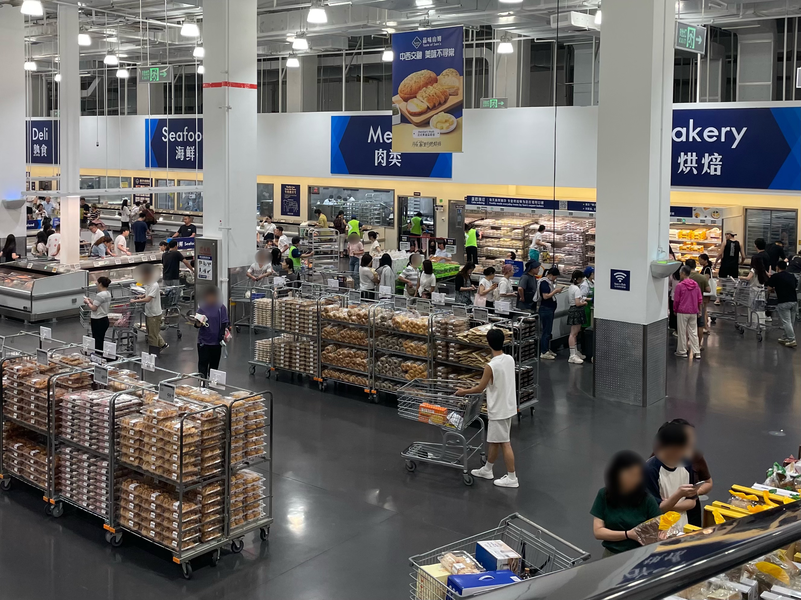 让中产“破防”后,山姆中国迎“阿里系”掌门,首位本土总裁要赢回会员的心