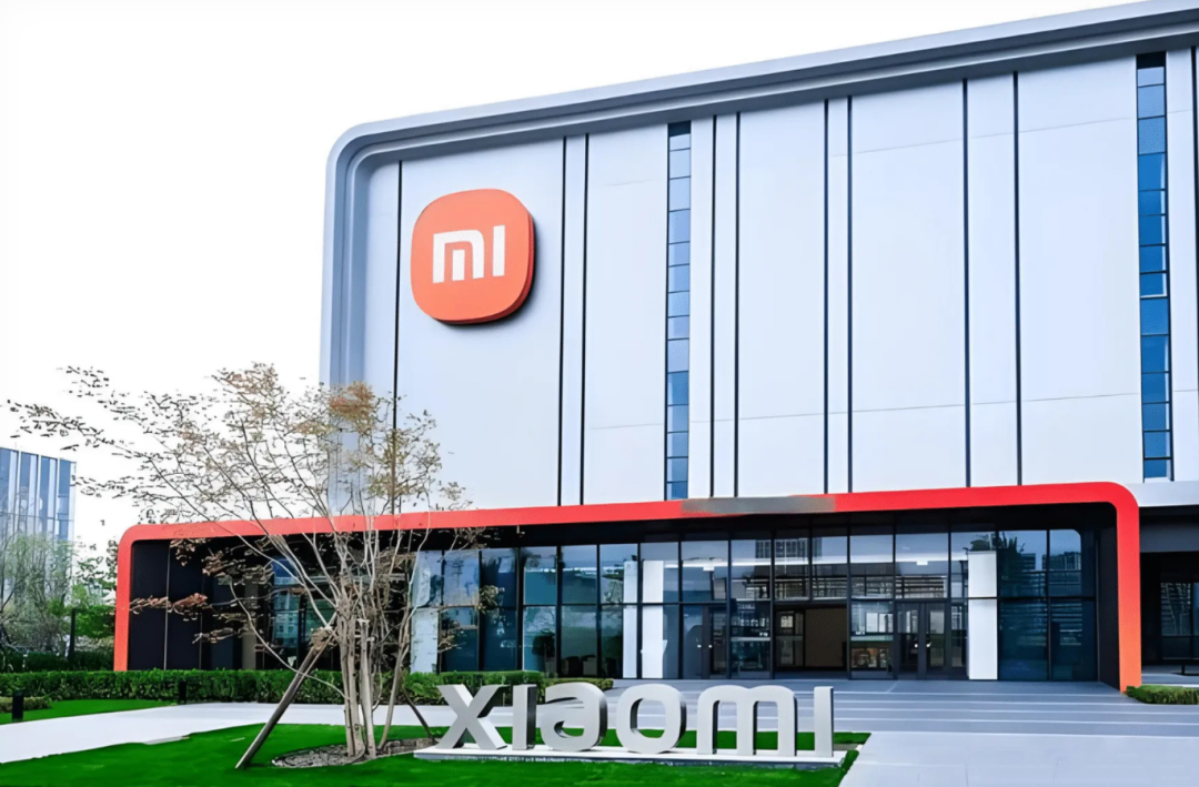 小米十五年:增长天花板近了吗?