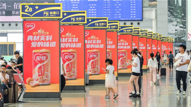 兆讯传媒发布三季报:业务稳健发展 双轮驱动有望释放跨场景协同效应