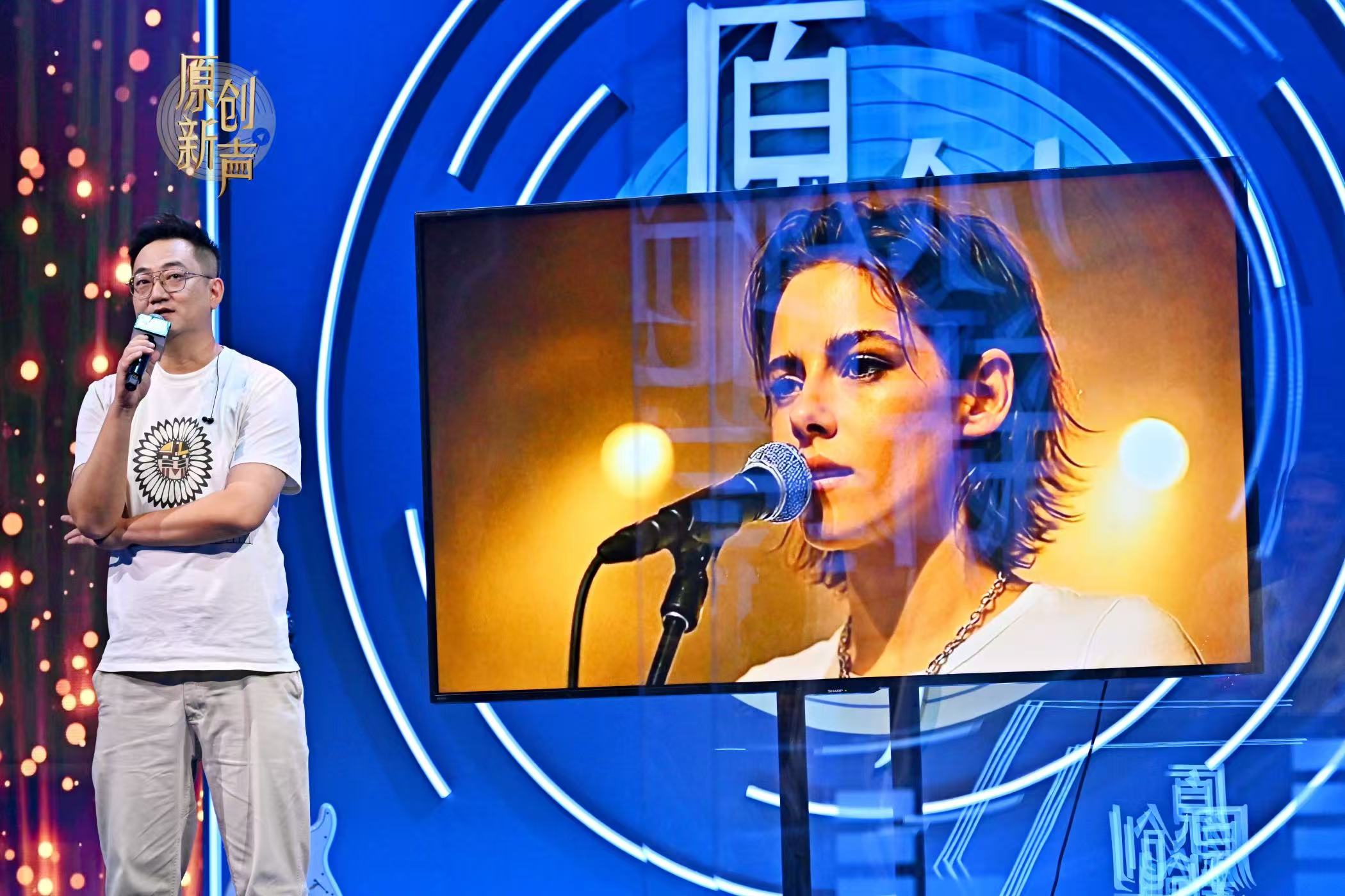 我用AI音乐冲进芒果TV音综21强，却自主退赛