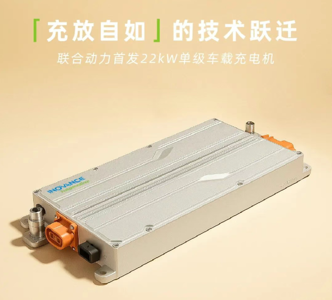 联合动力:以技术领先构建产品护城河 提升规模打造全球产业链核心供应商