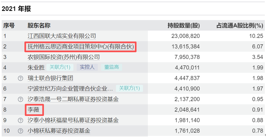 1761811030750331.png image.png