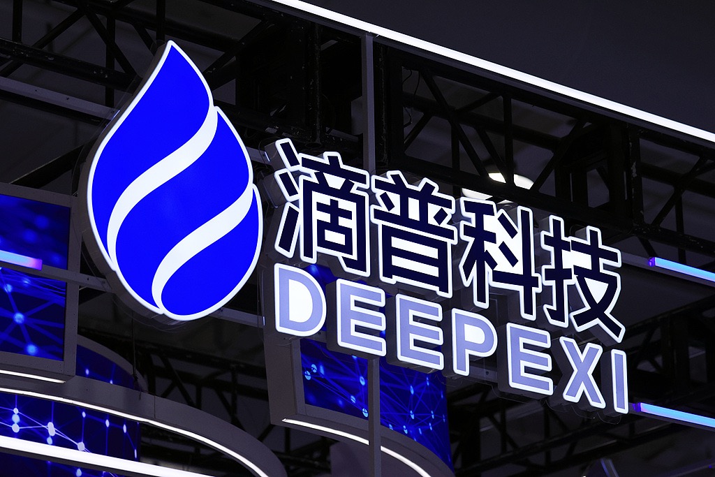 超7569倍超购！首日大涨150.56%！滴普科技如何成为港股“最强吸金”AI股？