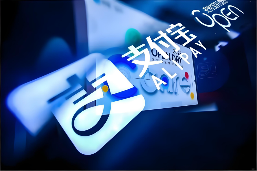 支付宝:难圆的“内容梦”,摆脱不了的“工具命”