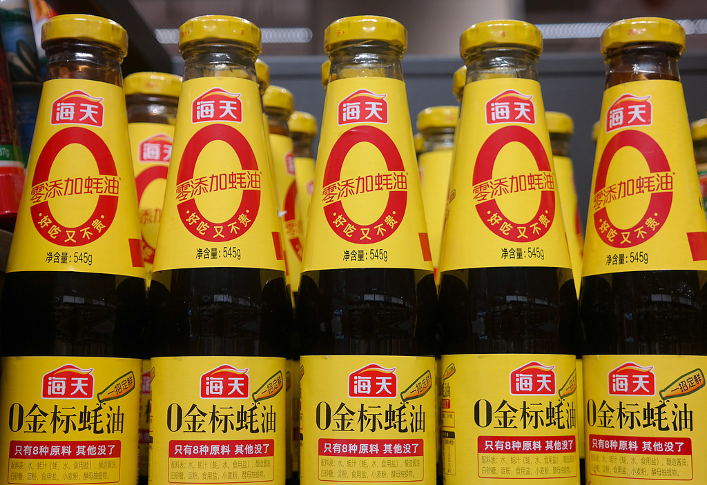 海天味业第三季度增速放缓,海外业务尚未形成规模贡献