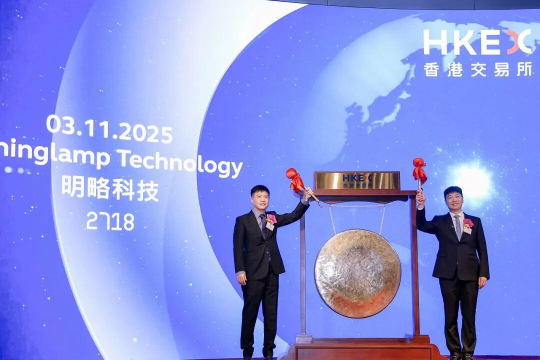 四川中西部小城，拿钱砸出了第一家上市公司