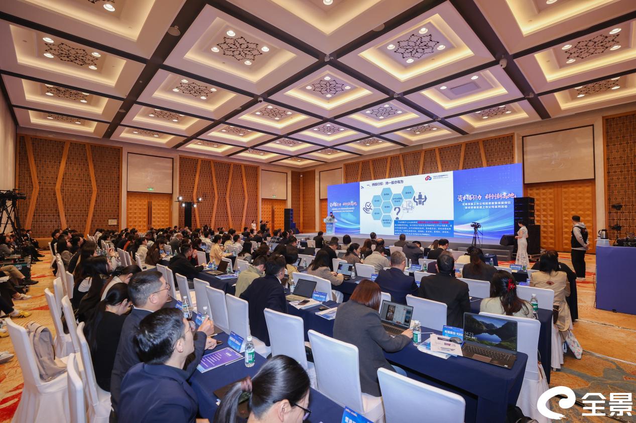 首届无锡上市公司投资者集体接待日举行 为1.5万亿板块搭建互动沟通桥梁