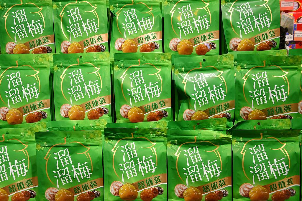 赌约压身,溜溜果园“以价换量”、转身量贩商超,三冲IPO