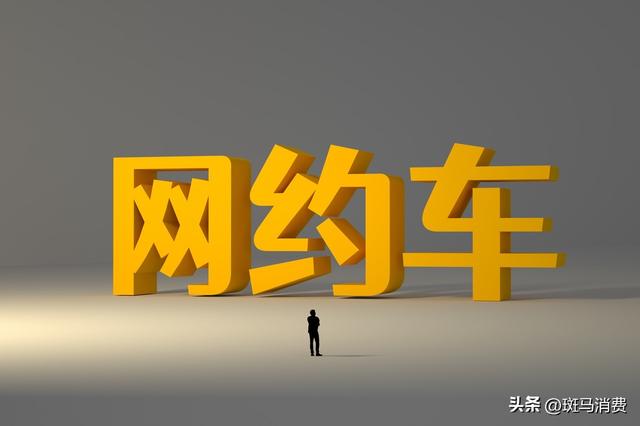 古东管家