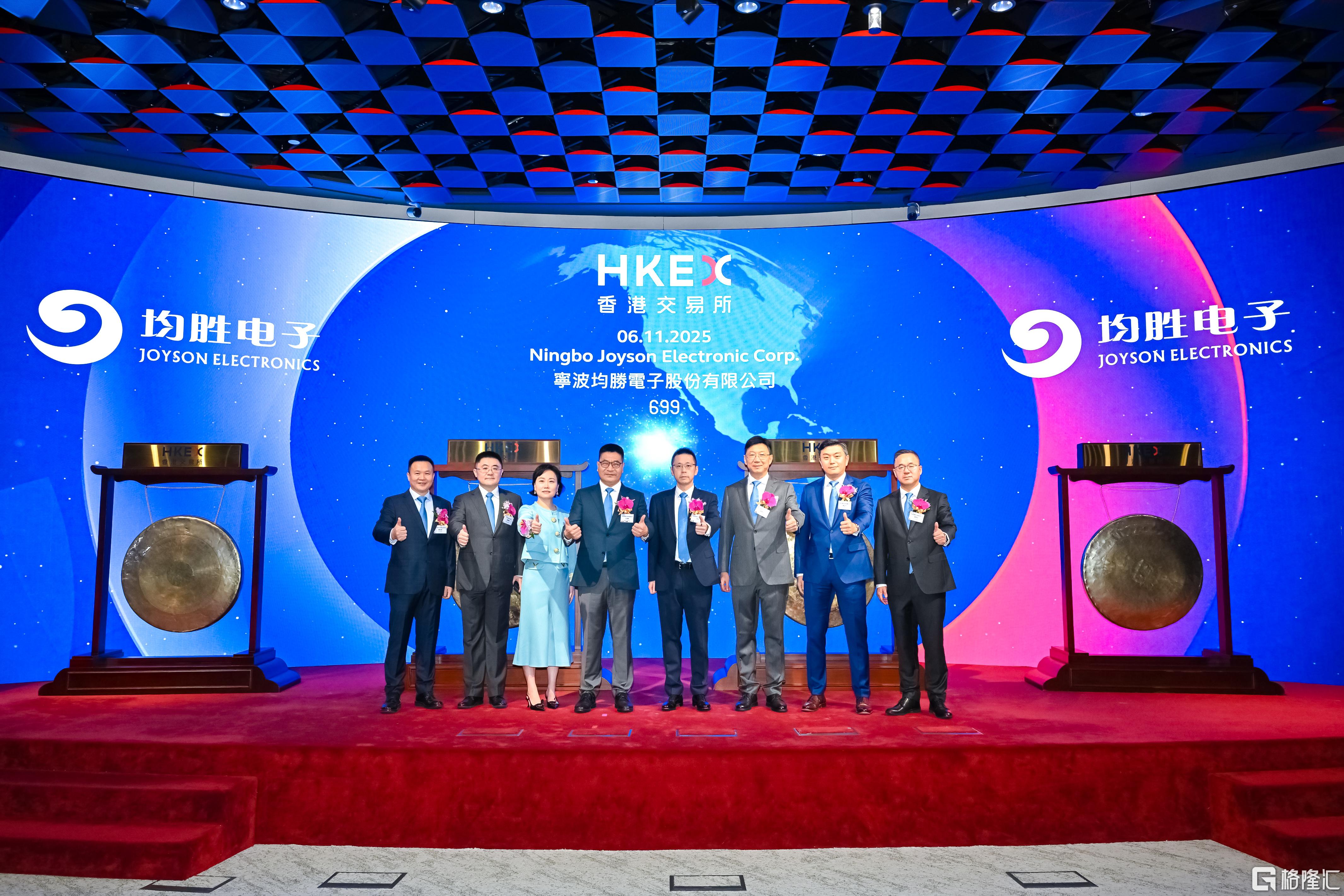 均胜电子今日登陆港股,"汽车电子+具身智能"双轮驱动打开成长空间