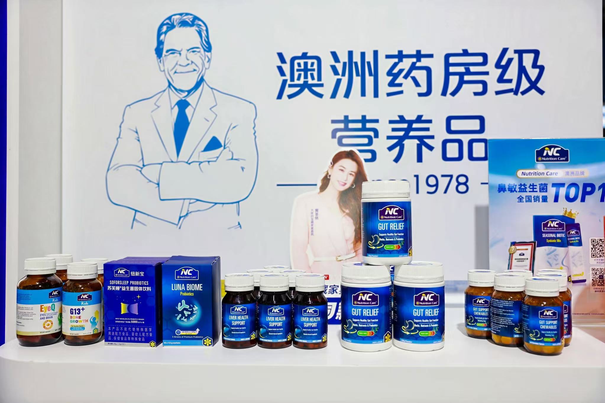 进博会观察:特医食品迎来高质量发展窗口期,乳企成推动行业升级核心力量
