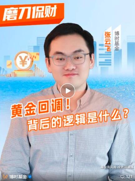 搜狗高速浏览器截图20251107170350.jpg 搜狗高速浏览器截图20251107170350.jpg