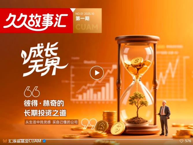 搜狗高速浏览器截图20251107170251.jpg 搜狗高速浏览器截图20251107170251.jpg